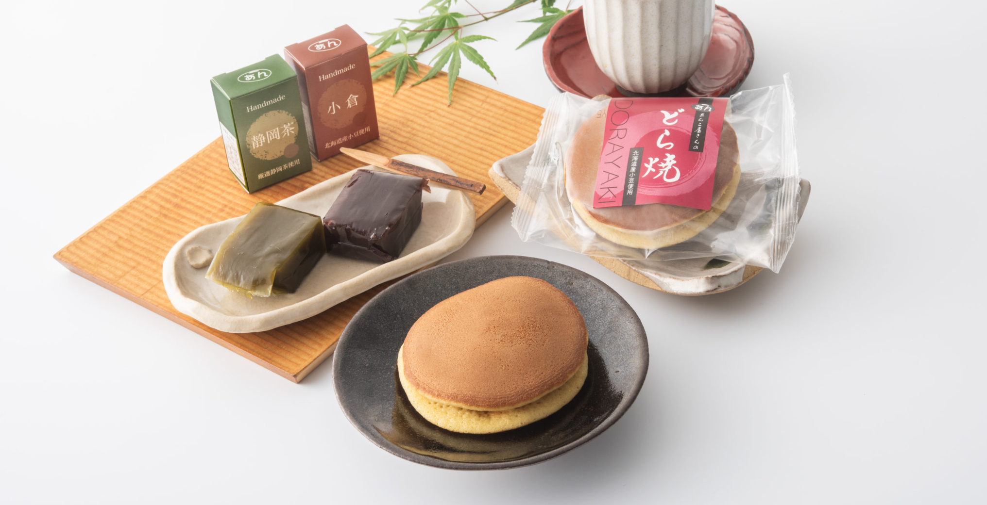 ショップメイン画像